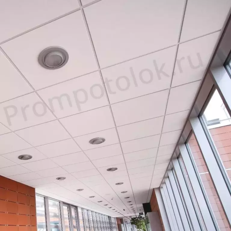 Armstrong Retail Microlook 600x600x14
