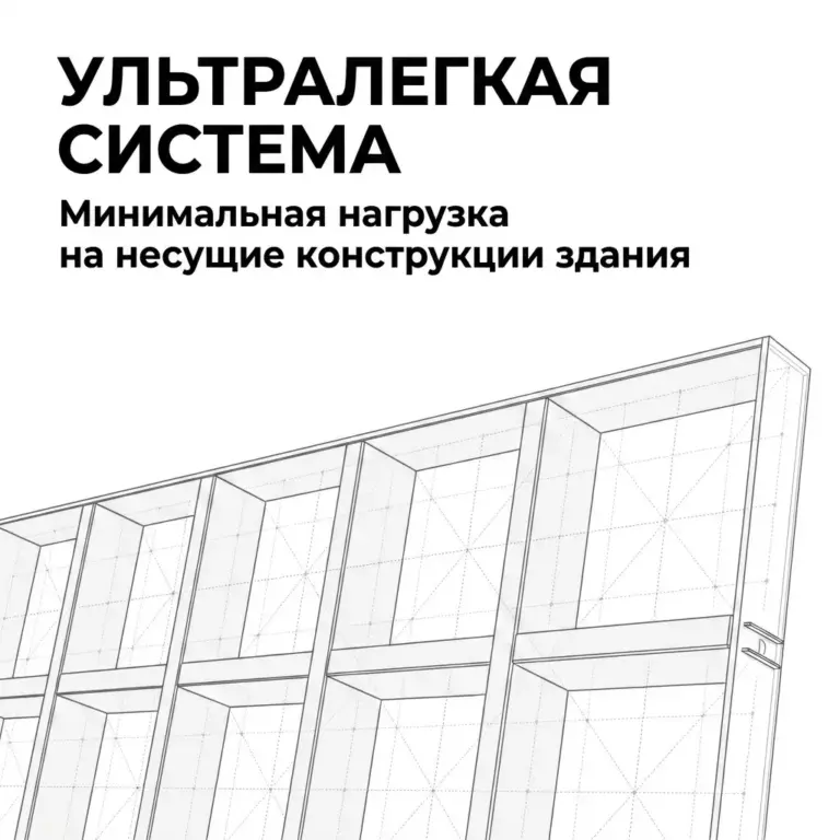 Потолок Грильято GL15 100×100 RAL